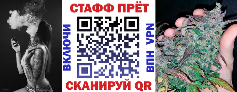 Наркота Кудрово Конопля Cocaine СОЛЬ Меф Псилоцибиновые грибы ГАШИШ