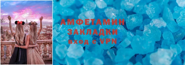 дживик Алексин