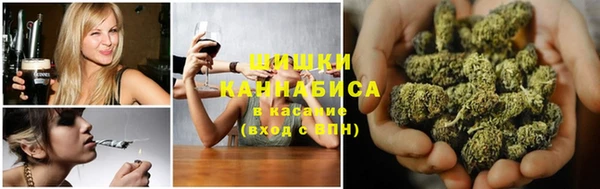 бошки Алексеевка