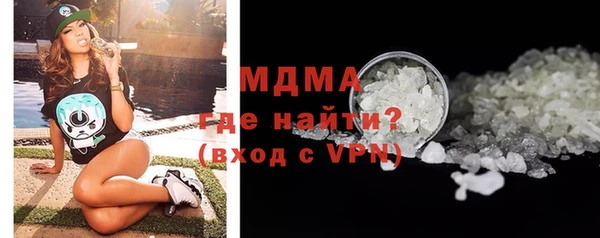 бошки Алексеевка