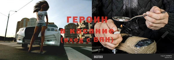 МДМА Алзамай