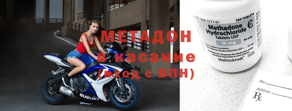 МДМА Алзамай