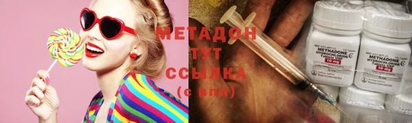 бошки Алексеевка