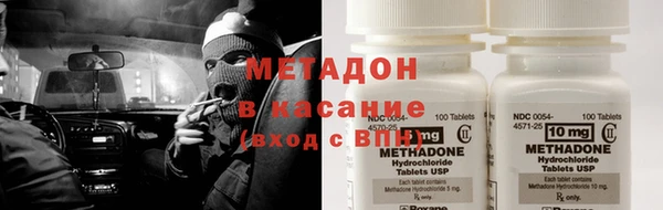 МДМА Алзамай
