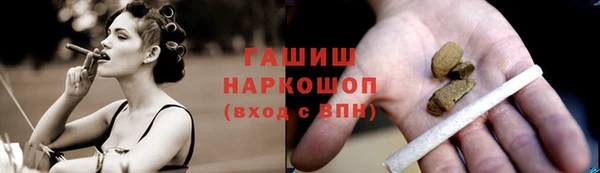 дживик Алексин