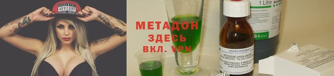 дживик Алексин