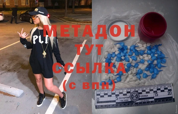 МДМА Алзамай