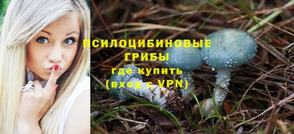 МДМА Алзамай