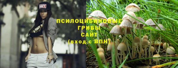 героин Новокубанск