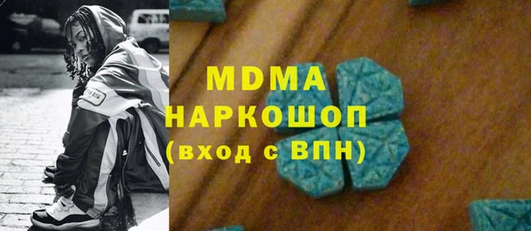 дживик Алексин
