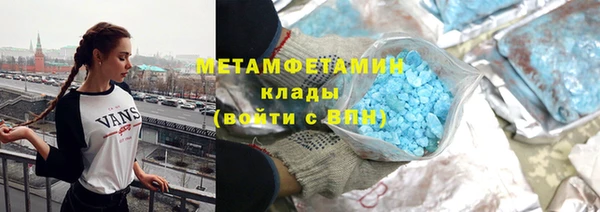 дживик Новодвинск