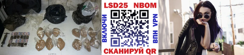 Лсд 25 экстази ecstasy  darknet Telegram  Кудрово 