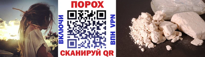 Первитин винт Кудрово