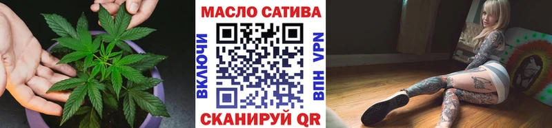 Дистиллят ТГК вейп  Кудрово 